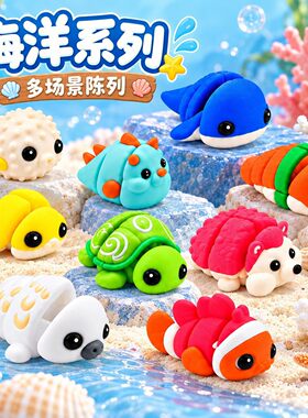 跨境爆款3d打印玩具仿真