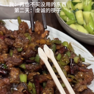 个性 创意神经手掌筷子喵几客搞怪礼物女ins好玩爆款 便携餐具小众