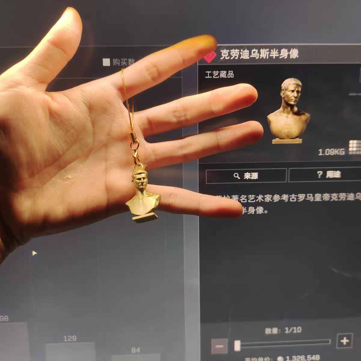 现货三角洲行动克劳迪乌