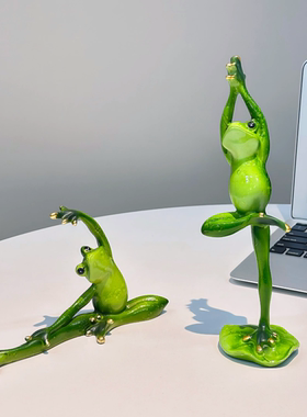 瑜伽青蛙办公桌装饰摆件