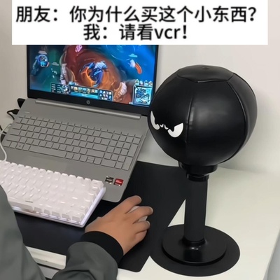 拳击球搞笑桌面发泄球解