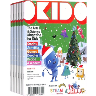 【包邮】OKIDO英文原版杂志 2026年7月起订 1年共12期 杂志铺订阅 3-7岁儿童益智阅读 英国英文原版儿童艺术科学杂志期刊