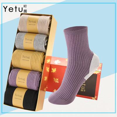 双针精梳棉叶图防裂袜