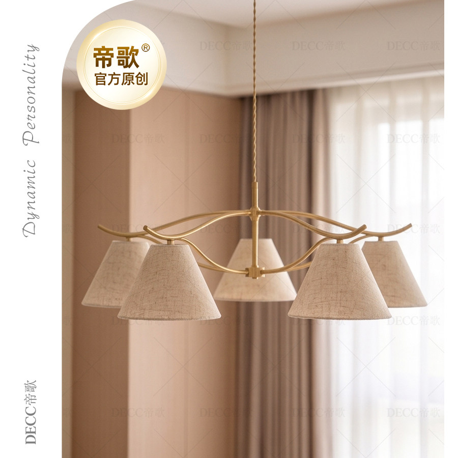 法式轻奢铁艺布艺吊灯卧室客厅餐厅吊灯简约轻法式创意高级感灯具