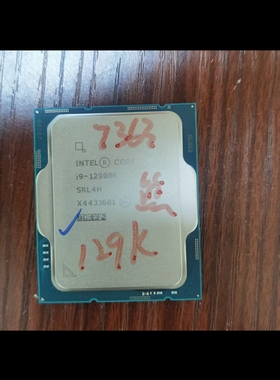 Intel/英特尔i9 12900k拆机台式机CPU