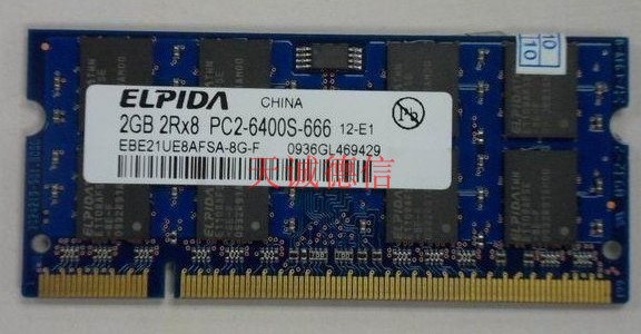 ¶û±Ø´ïELPIDA DDR2 2G 800 ±Ê¼Ç±¾ÄÚ´æÌõÈ«¼æÈÝ667¼ÇÒäÈýÐǺ£Á¦Ê¿