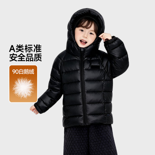 北极绒女童中长款加厚保暖羽绒服