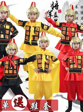秦朝儿童古代士兵演出服