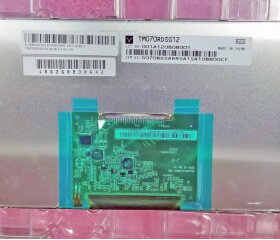 天马7寸 TM070RDSG12