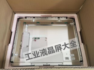 全新原装 现货 LQ231U1LW32 夏普23.1寸液晶屏