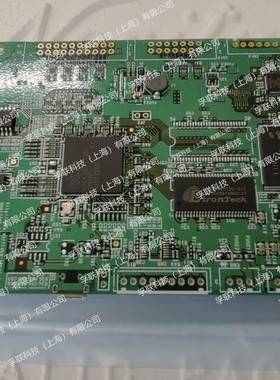 GTWQ043C3A00PA  4.3寸指令式操作液晶屏 高灵敏度触控液晶屏