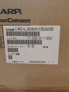 原装LQ064V3DG06夏普6.4寸液晶屏FANUC 发那科机器人示教器液晶屏