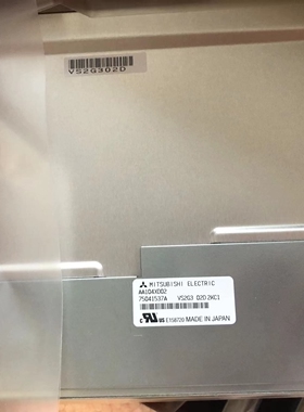 全新原装AA104XD02  三菱10.4寸液晶屏 工业显示屏