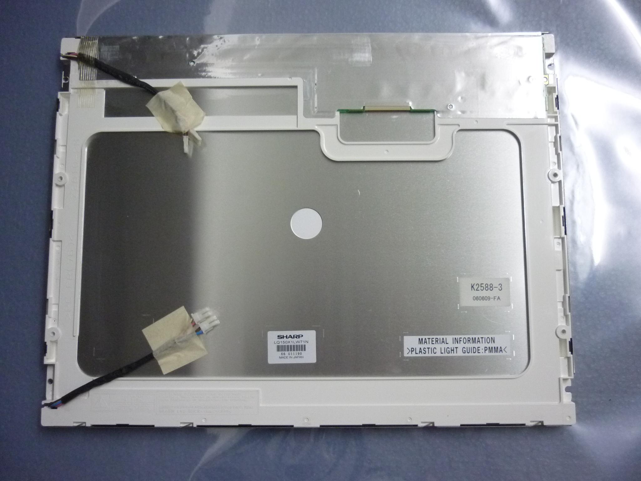 LQ150X1LW71N 夏普15寸液晶屏  机床触摸显示器，工矿显示器