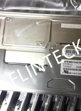 三菱7寸液晶屏 AT070MJ11全新原装亮度1200 户外显示高亮液晶屏