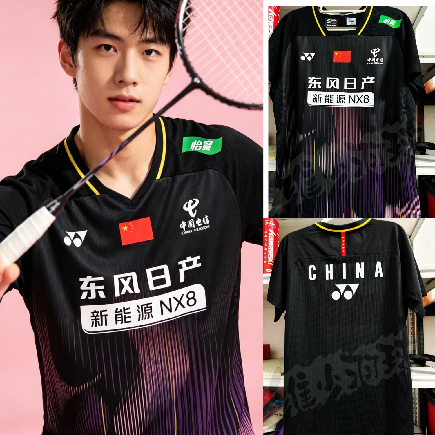 YONEX国羽石宇奇陈雨菲大赛服图片
