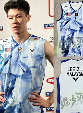 23VICTOR胜利威克多T-35002/35003李梓嘉马来羽毛球大赛服世锦赛