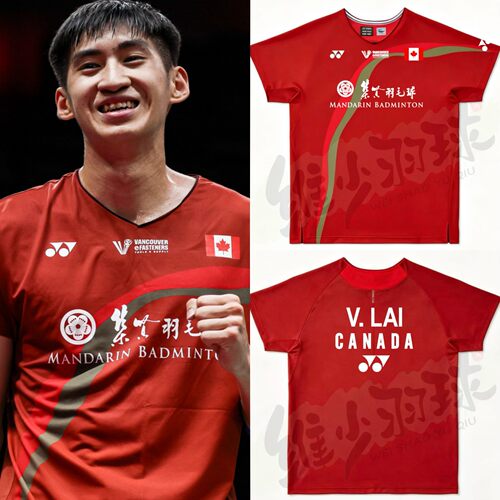 尤尼克斯大赛款羽毛球服印字定制