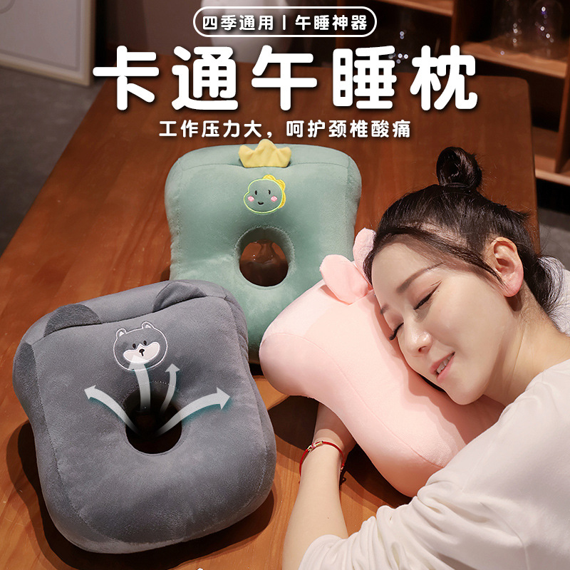 午睡枕办公室午睡小学生午休趴枕桌上儿童趴睡枕女生睡觉抱枕
