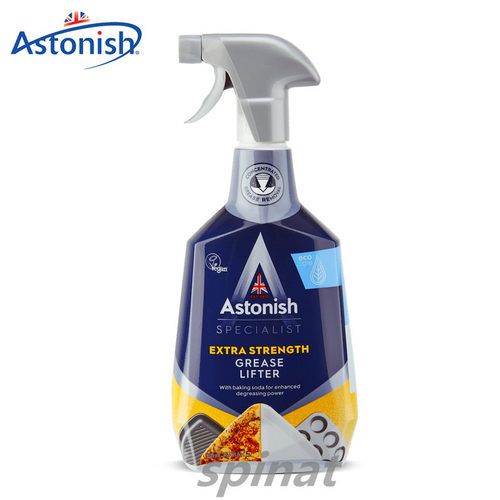 英国进口微波炉烤烤能油能污烟