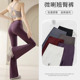 微喇鲨鱼裤 收腹提臀健身裤 女外穿2025新款 瑜伽喇叭打底裤 春夏薄款