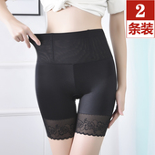 二合一可外穿 打底高腰收腹内裤 收肚子安全裤 女防走光不卷边夏薄款