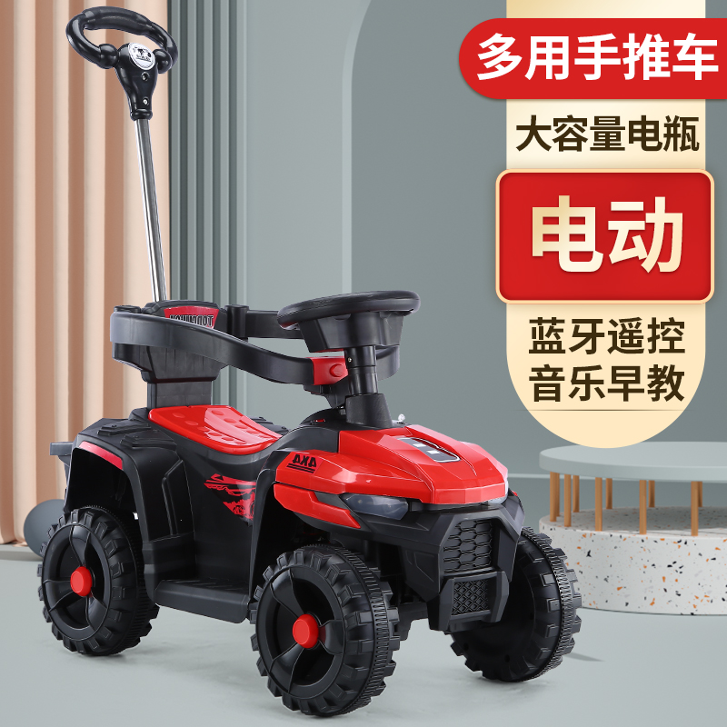 儿童电动车四轮遥控充电越野汽车