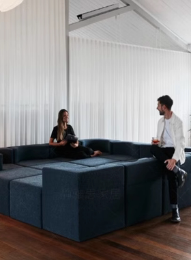 图书馆创意自由拼接模块沙发设计师工作室休息区书吧蓝色单人沙发