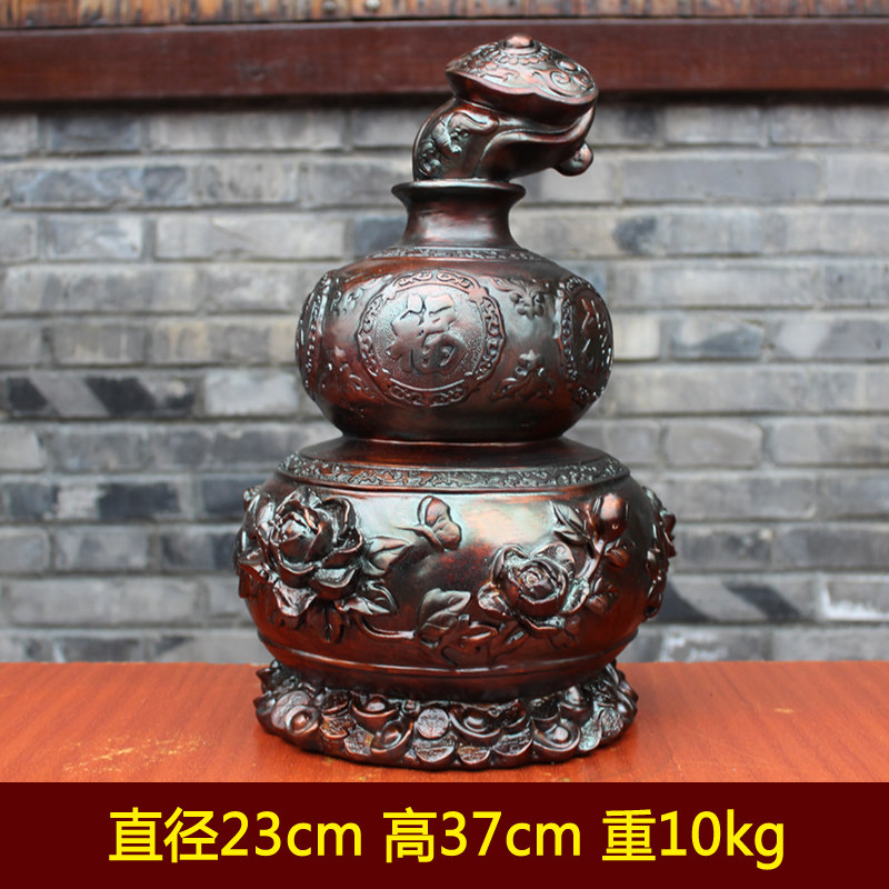 宇卓铜器纯铜葫芦黄铜葫芦福字葫芦家居装饰工艺品摆件如意葫芦