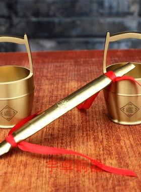 聚宝盆纯铜质挂摆件聚宝盆一桶金黄米缸存钱罐扁担水桶