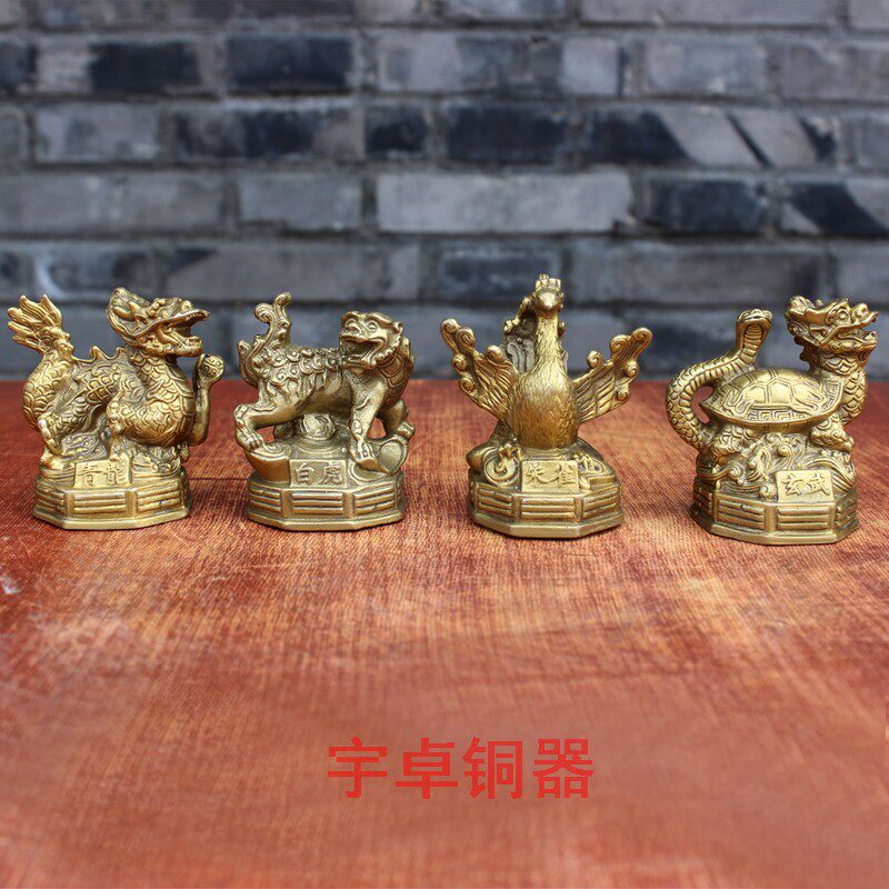 宇卓铜器 纯铜八卦四神兽黄铜四神兽青龙白虎朱雀玄武 工艺品摆件