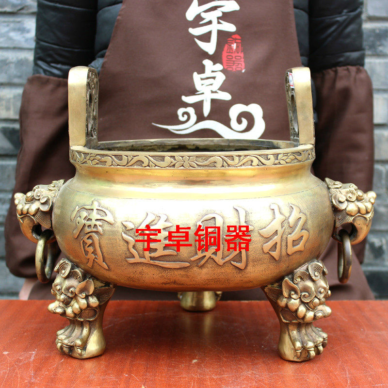 宇卓铜器纯铜香炉黄铜香炉三足香炉家居装饰工艺品摆件