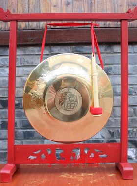 黄铜福字工艺品摆件二龙戏珠