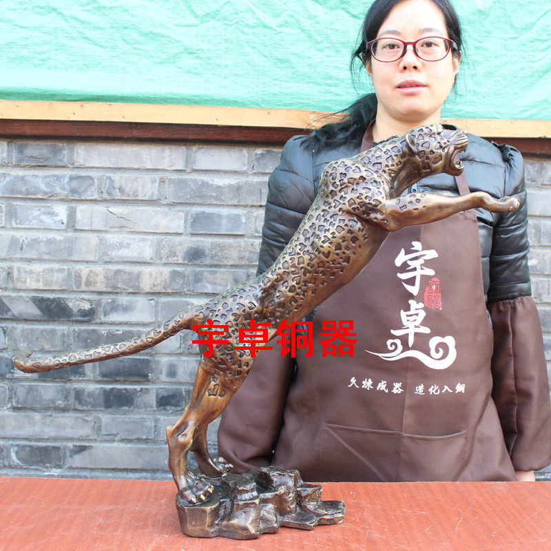 宇卓铜器纯铜豹子黄铜豹子家居装饰办公室工艺品摆件