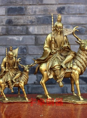 姜子牙黄铜打神鞭摆件坐像