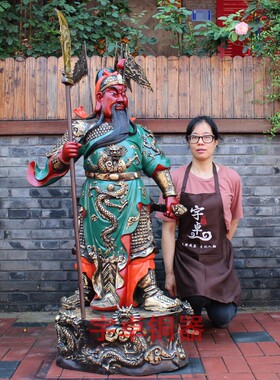 铜器关公二指彩绘九龙宇卓彩铜