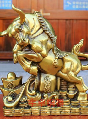 聚宝盆黄铜如意办公室桌面