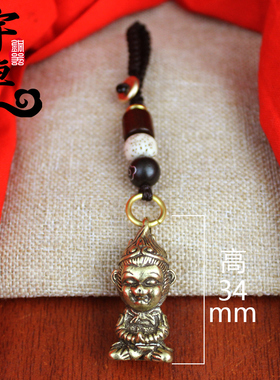 黄铜猴子钥匙扣挂件汽车工艺品