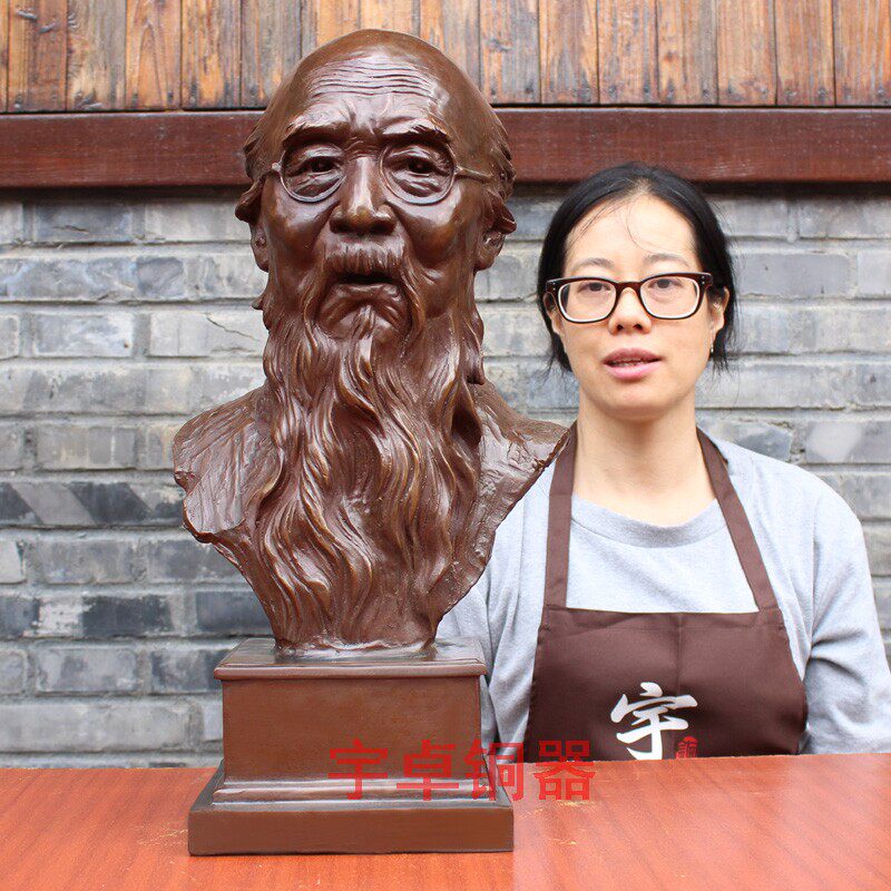 宇卓铜器纯铜齐白石胸像雕塑黄铜齐白石半身像家居书房装饰摆件