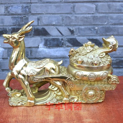 宇卓 纯铜鹿 黄铜鹿 铜鹿拉车聚宝盆财宝车 财禄呈祥 工艺礼品