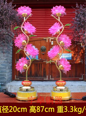 五品供佛灯 长明灯 电烛台 佛前莲花 荷花灯插电桌面摆件