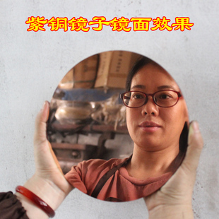 手工抛光铜镜子 黄铜镜子 光面平镜 凸镜工艺品摆件