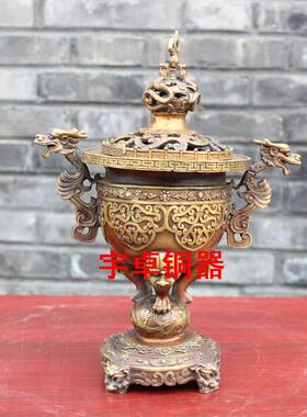 宇卓铜器纯铜香炉 黄铜香炉 龙耳香炉 兽足香炉 熏香炉 摆件 都有