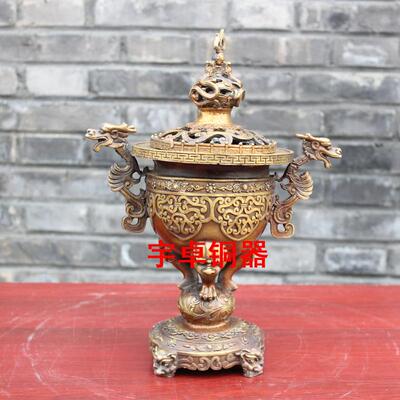 宇卓铜器纯铜香炉 黄铜香炉 龙耳香炉 兽足香炉 熏香炉 摆件 都有