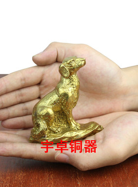 宇卓铜器十二贴金中号生肖鼠