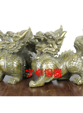 纯铜麒麟办公室摆件家居装饰