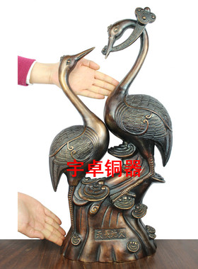 宇卓铜器天长地久摆件双鹤迎门 铜鹤家居装饰品 工艺品摆件