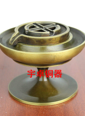 摆件黄铜黄铜盘香炉摆件工艺品