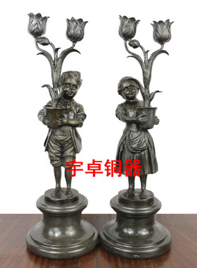 宇卓铜器 纯铜蜡台   欧式工艺家居装饰 童男童女抱花盆烛台摆件