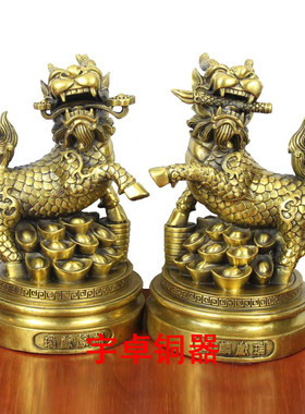 宇卓铜器 纯铜麒麟 黄铜麒麟  圆底座踩元宝麒麟  家居摆件